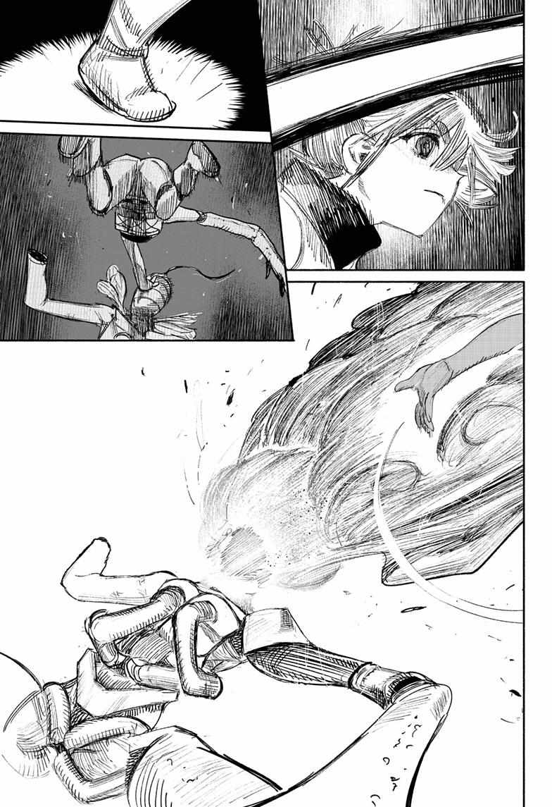 Choujin X, Chapter 36 image 28